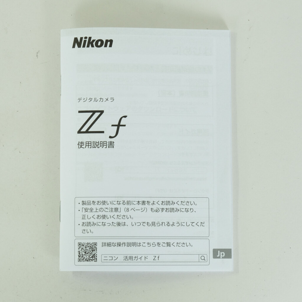 Nikon Z f プレミアムエクステリア張替済み