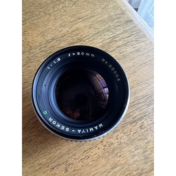 Mamiya SEKOR C 80mm F1.9