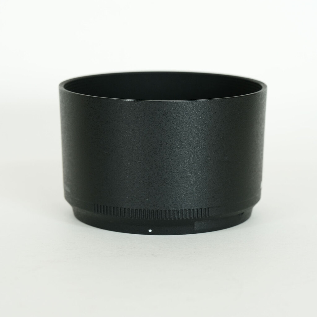 Nikon NIKKOR Z 85mm f/1.8 S