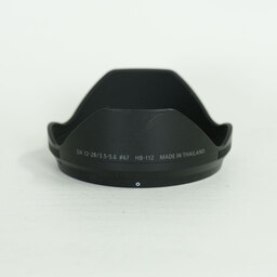 Nikon NIKKOR Z DX 12-28mm f/3.5-5.6 PZ VR