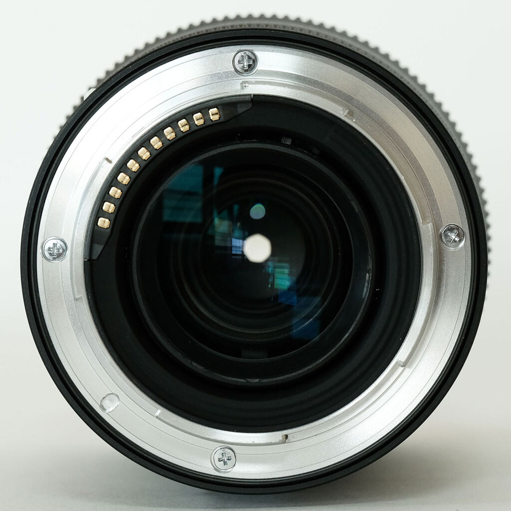 Nikon NIKKOR Z 24-200mm f/4-6.3 VR