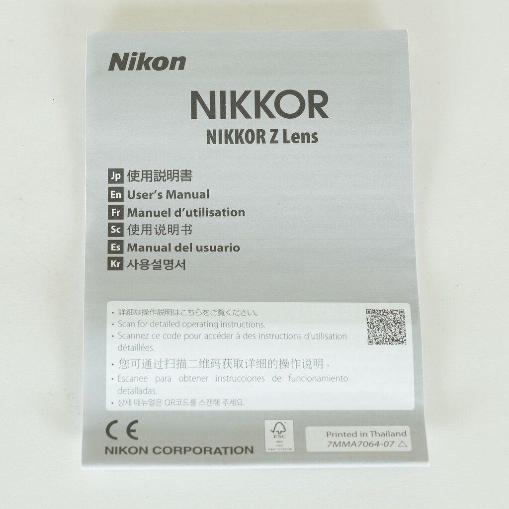 Nikon NIKKOR Z 135mm f/1.8 S Plena