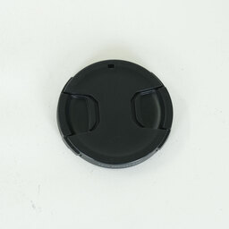 SONY Planar T* 50mm F1.4 ZA SSM SAL50F14Z