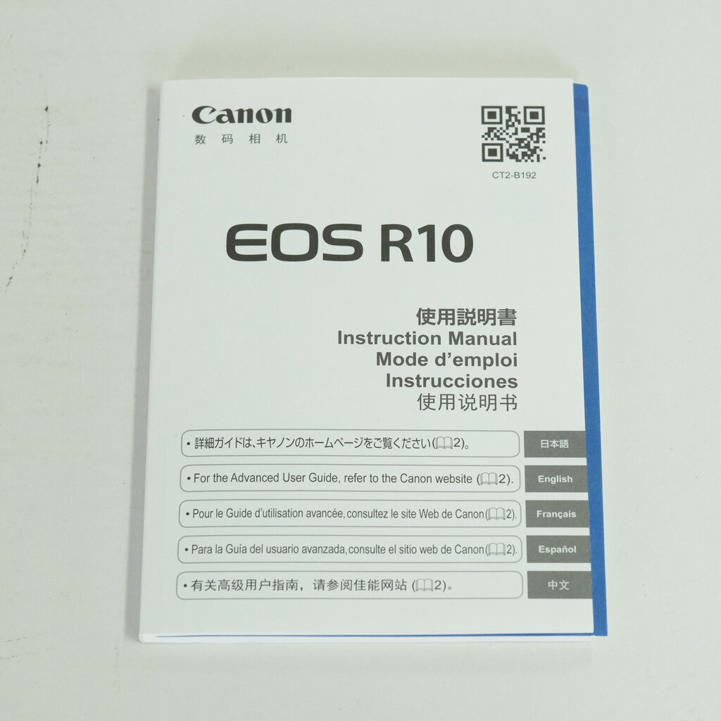 Canon EOS R10