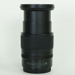 Nikon NIKKOR Z 24-70mm f/4 S