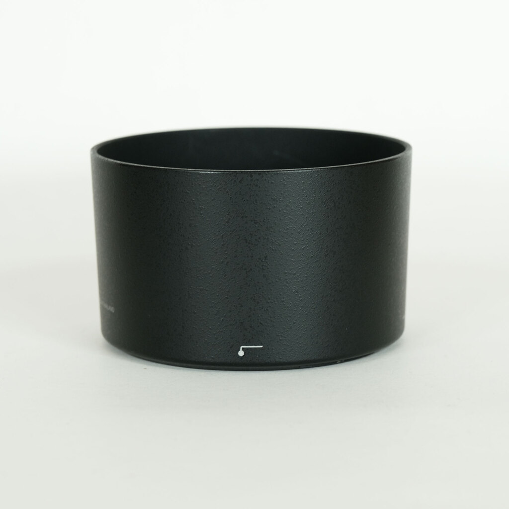 Nikon AF-S NIKKOR 70-200mm f/4G ED VR