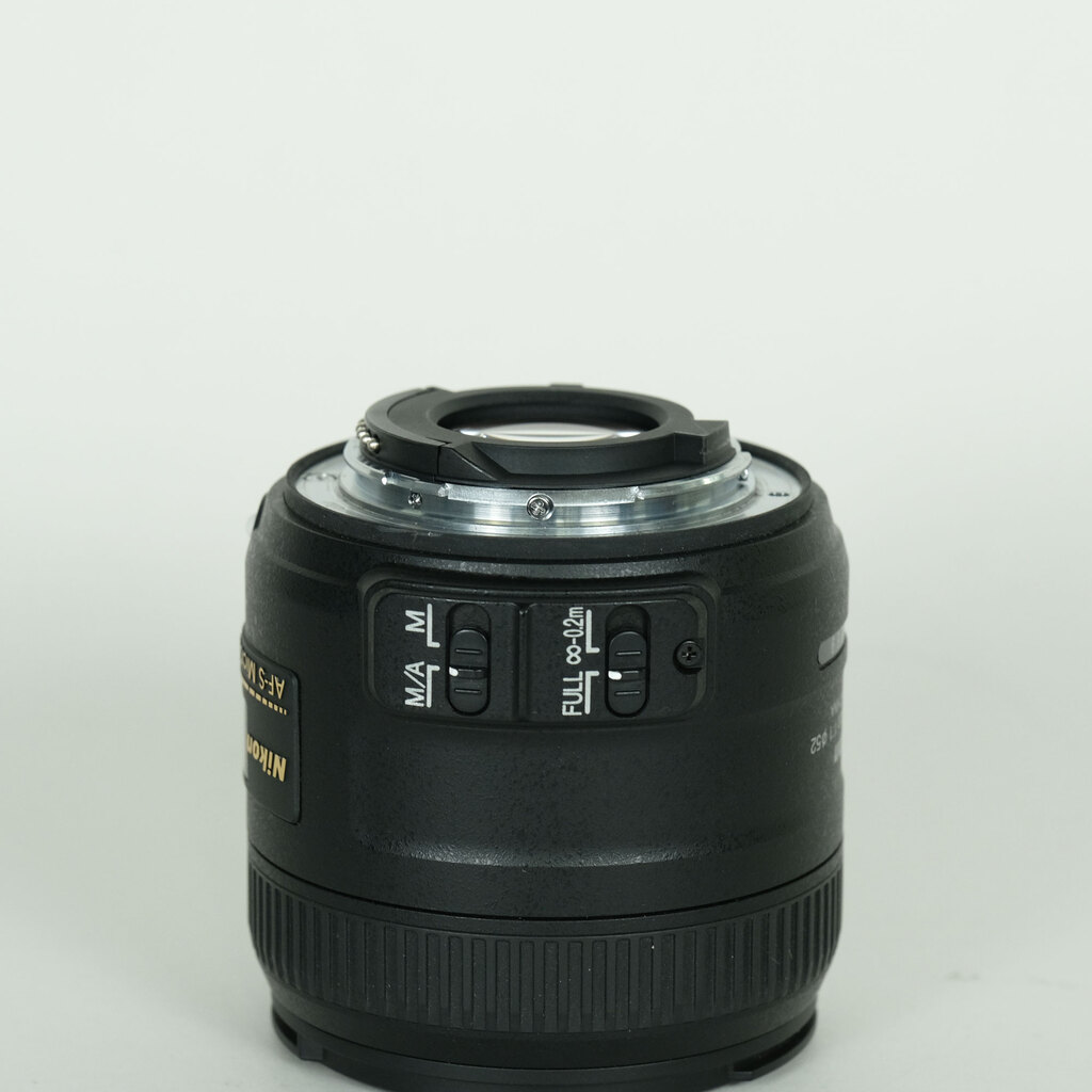 Nikon AF-S DX Micro NIKKOR 40mm f/2.8G