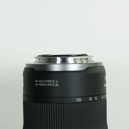 Canon RF24-105mm F4-7.1 IS STM