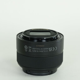 Nikon NIKKOR Z 40mm f/2