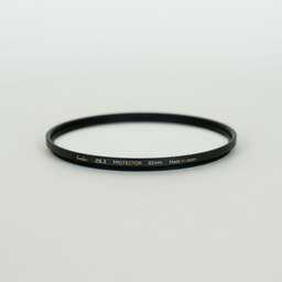 Nikon AF-S NIKKOR 105mm f/1.4E ED