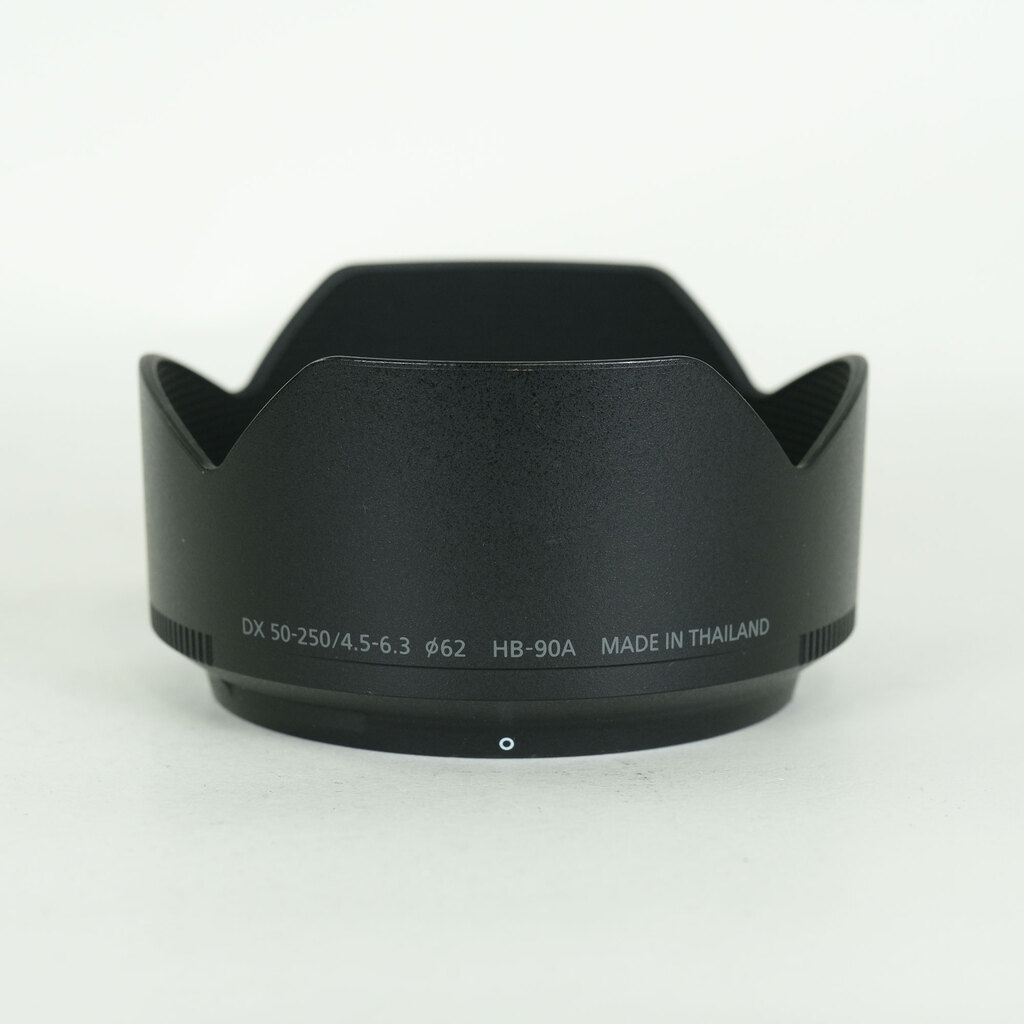 Nikon NIKKOR Z DX 50-250mm f/4.5-6.3 VR