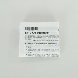 Canon EF100-400mm F4.5-5.6L IS II USM