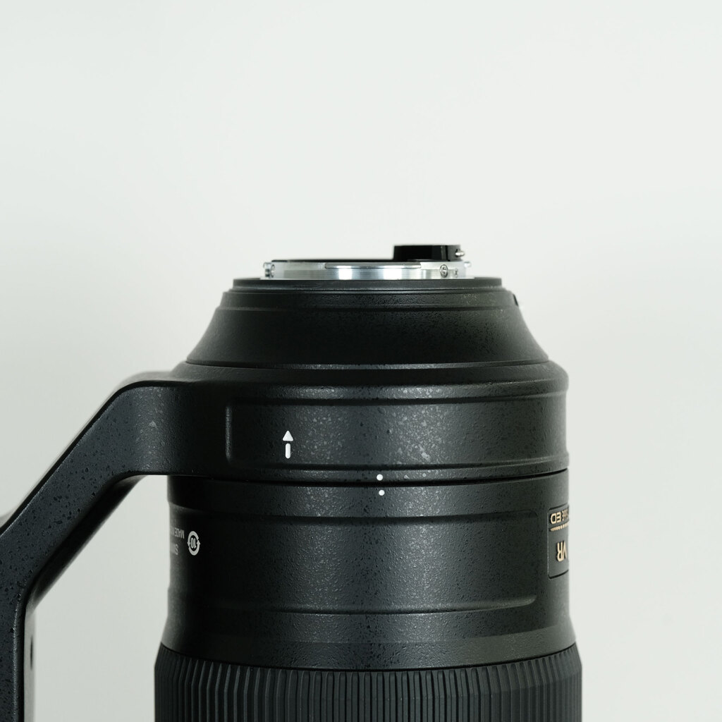 Nikon AF-S NIKKOR 200-500mm f/5.6E ED VR