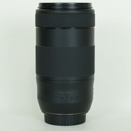 Canon EF70-300mm F4-5.6 IS II USM