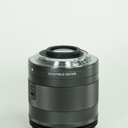 Canon EF-M11-22mm F4-5.6 IS STM
