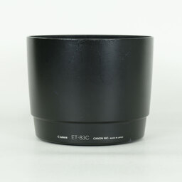 Canon EF100-400mm F4.5-5.6L IS USM