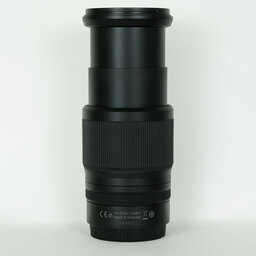 Nikon NIKKOR Z 24-200mm f/4-6.3 VR