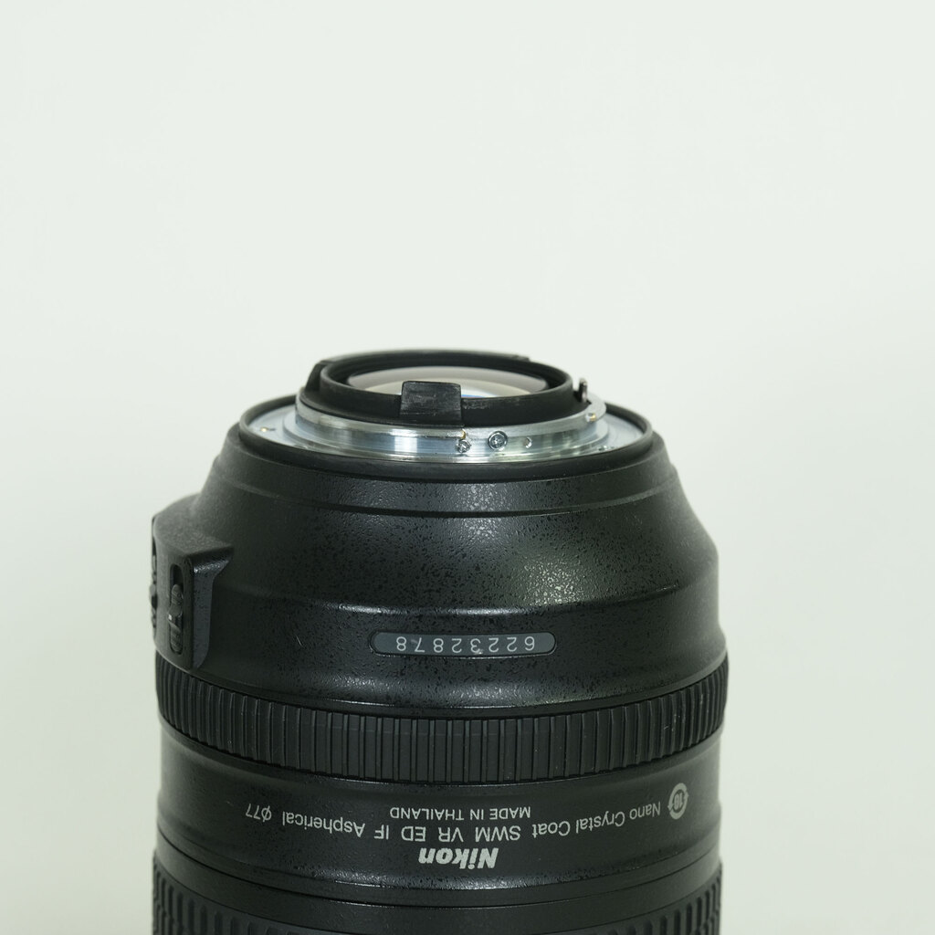 Nikon AF-S NIKKOR 24-120mm f/4G ED VR