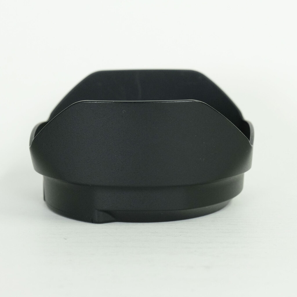 Nikon AF-S DX NIKKOR 16-80mm f/2.8-4E ED VR