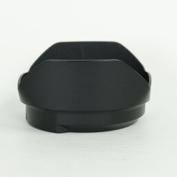 Nikon AF-S DX NIKKOR 16-80mm f/2.8-4E ED VR