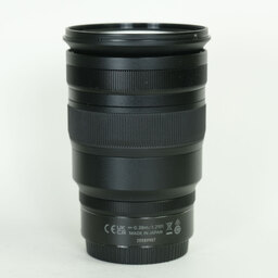 Nikon NIKKOR Z 24-70mm f/2.8 S