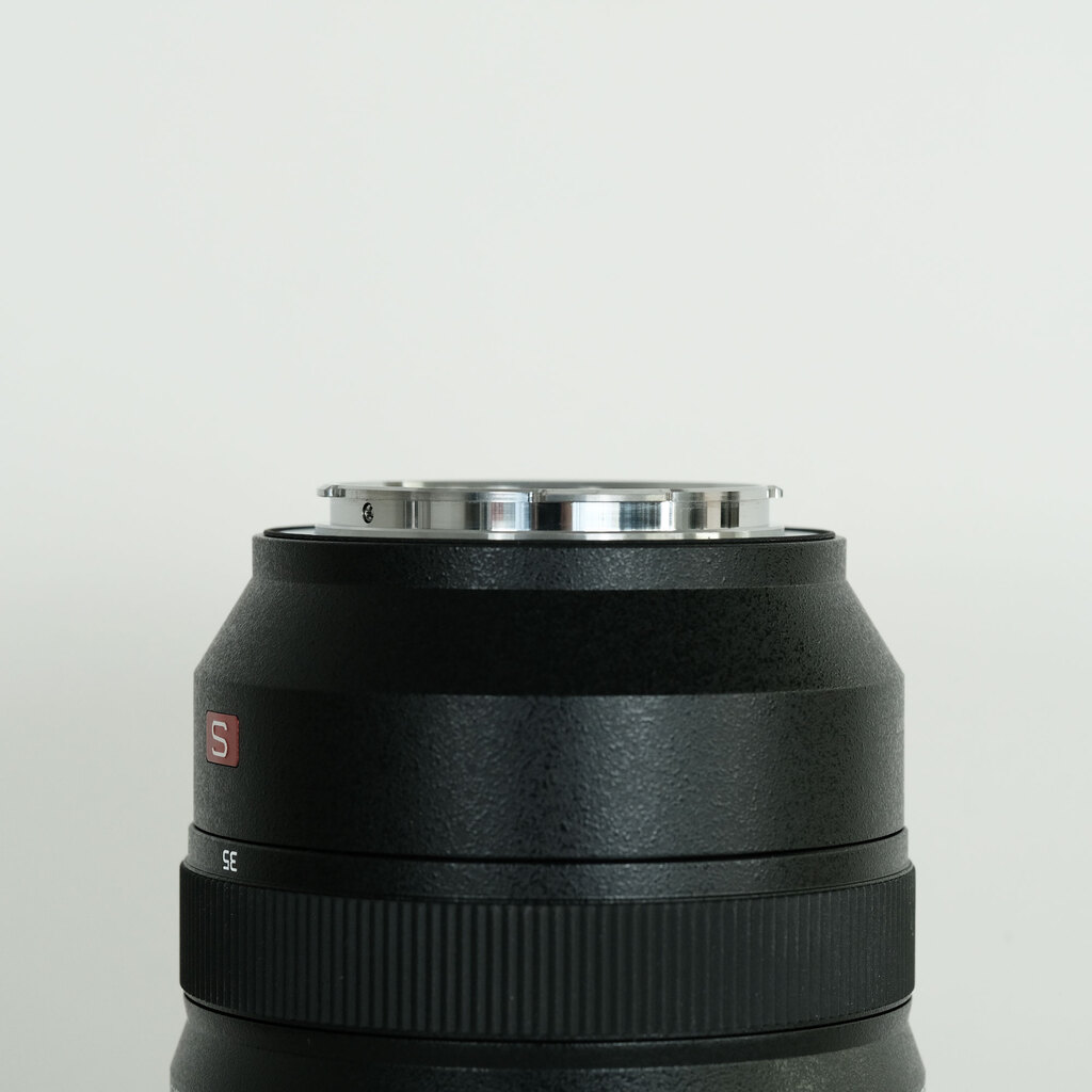 Panasonic LUMIX S PRO 16-35mm F4