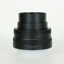 Nikon NIKKOR Z DX 16-50mm f/3.5-6.3 VR