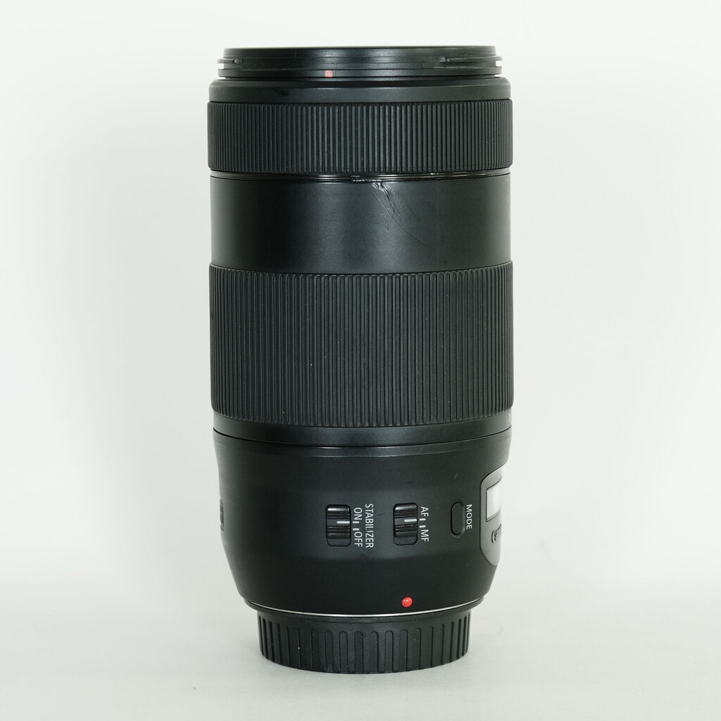 Canon EF70-300mm F4-5.6 IS II USM