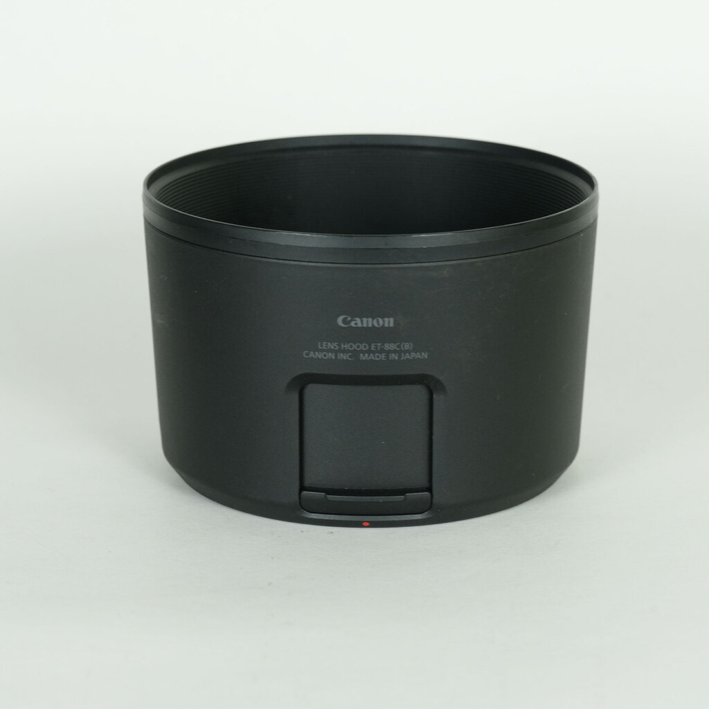 Canon RF70-200mm F2.8 L IS USM Z