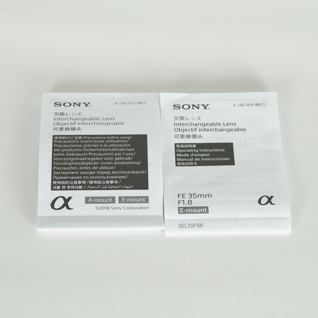 SONY FE 35mm F1.8 SEL35F18F