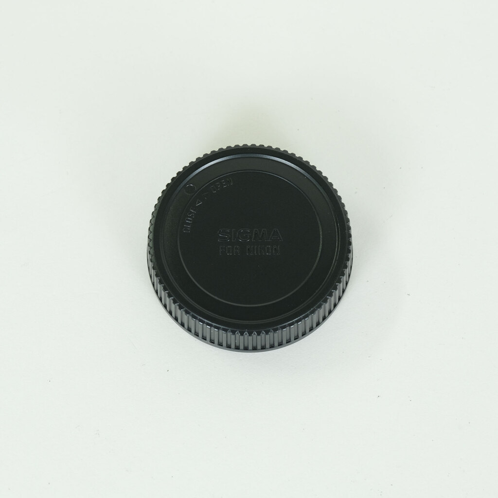 Nikon AF-S DX Zoom-Nikkor 12-24mm F4G IF-ED
