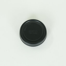 Nikon AF-S DX Zoom-Nikkor 12-24mm F4G IF-ED