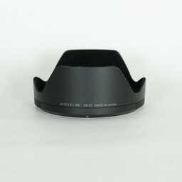 Nikon NIKKOR Z 24-70mm f/2.8 S