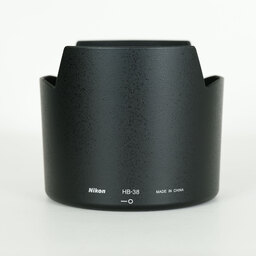 Nikon AF-S VR Micro-Nikkor 105mm f/2.8G IF-ED