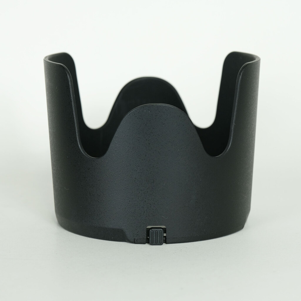 Nikon AF-S NIKKOR 70-200mm F2.8 G ED VR