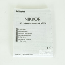Nikon AF-S NIKKOR 20mm f/1.8G ED