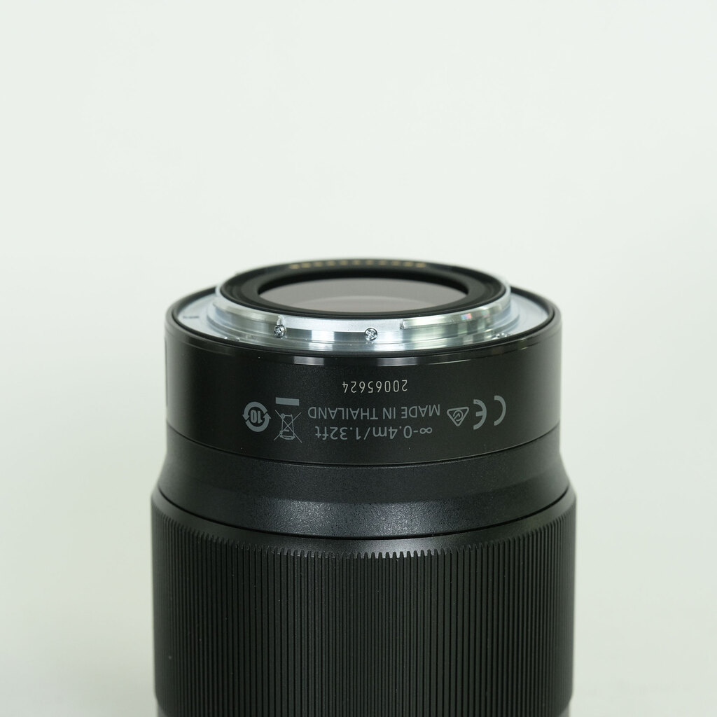 Nikon NIKKOR Z 50mm f/1.8 S