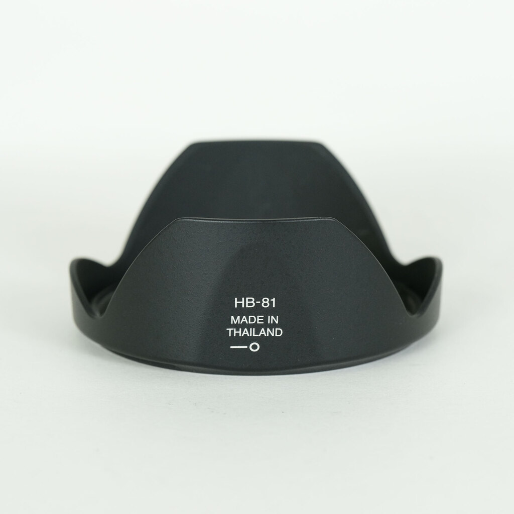 Nikon AF-P DX NIKKOR 10-20mm F4.5-5.6G VR