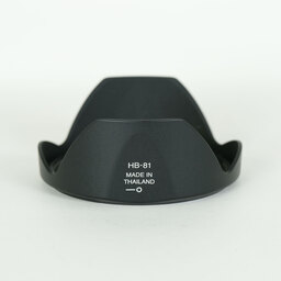 Nikon AF-P DX NIKKOR 10-20mm F4.5-5.6G VR