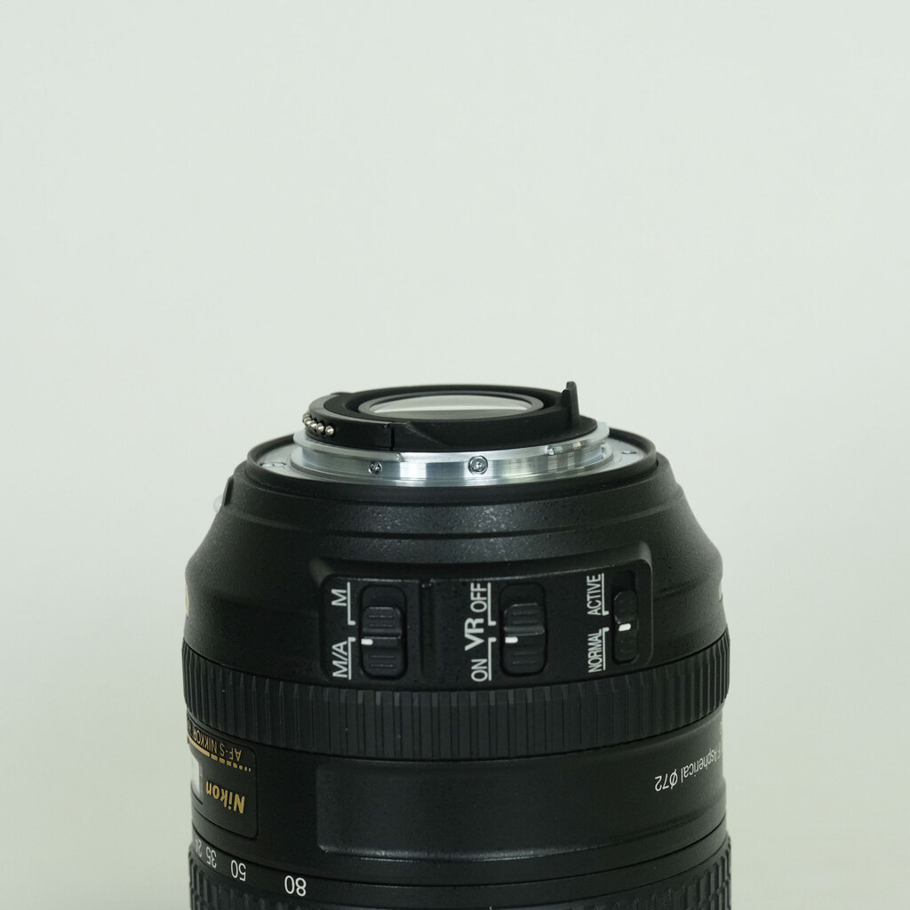 Nikon AF-S DX NIKKOR 16-80mm f/2.8-4E ED VR