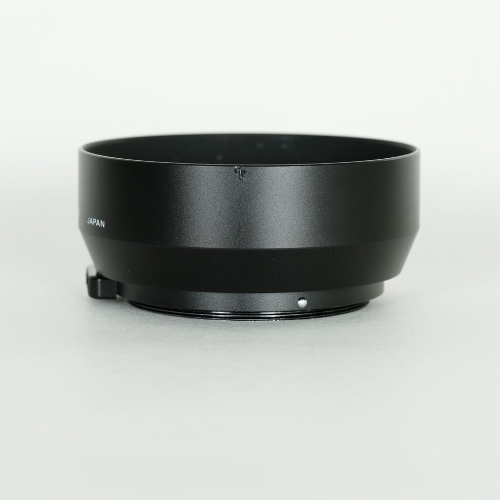 Nikon Ai Nikkor 50mm F1.4S