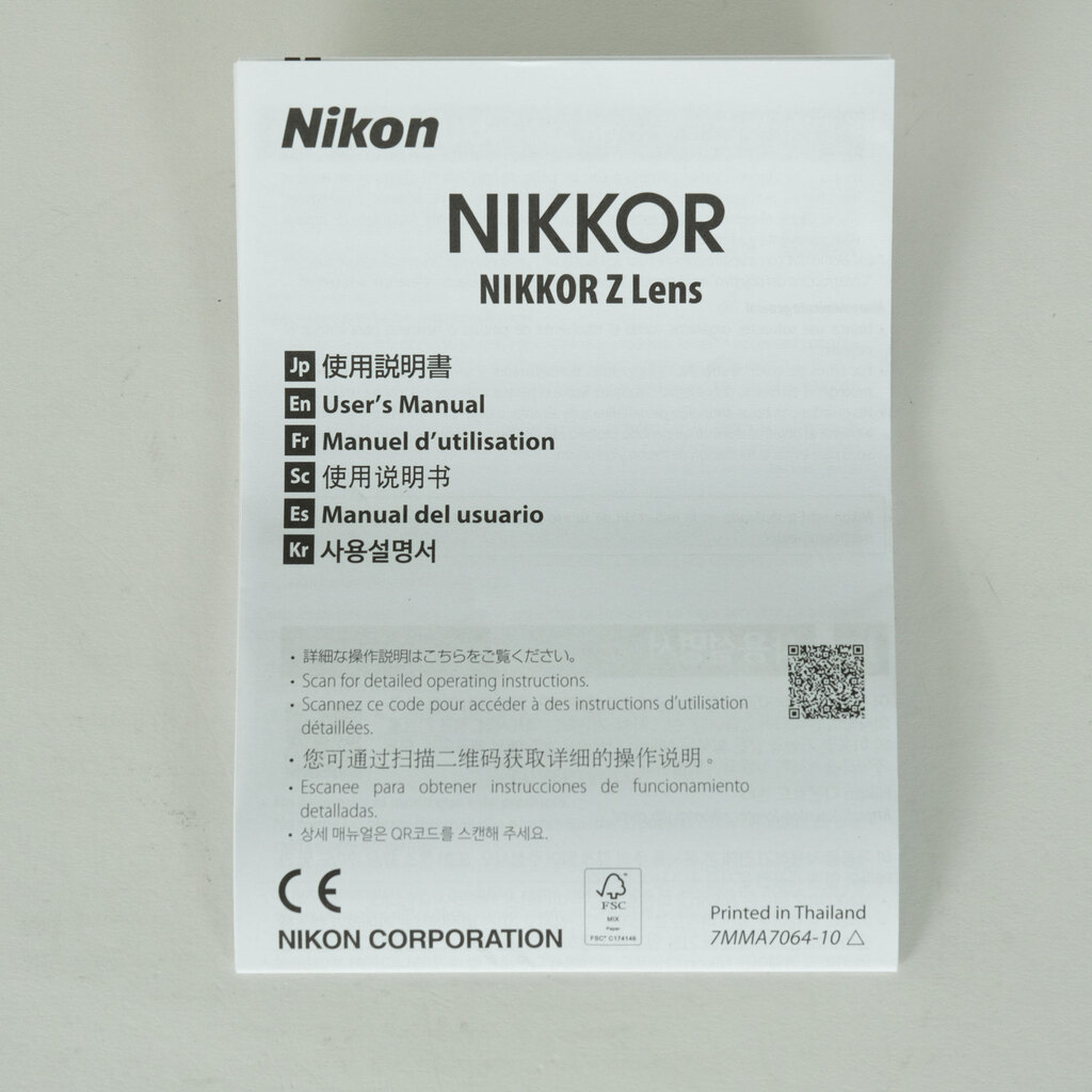 Nikon NIKKOR Z DX 50-250mm f/4.5-6.3 VR