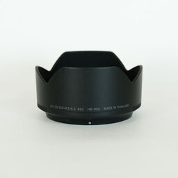 Nikon NIKKOR Z DX 50-250mm f/4.5-6.3 VR