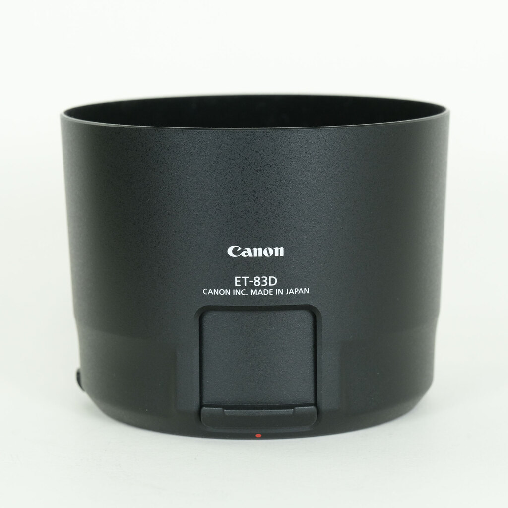 Canon EF100-400mm F4.5-5.6L IS II USM