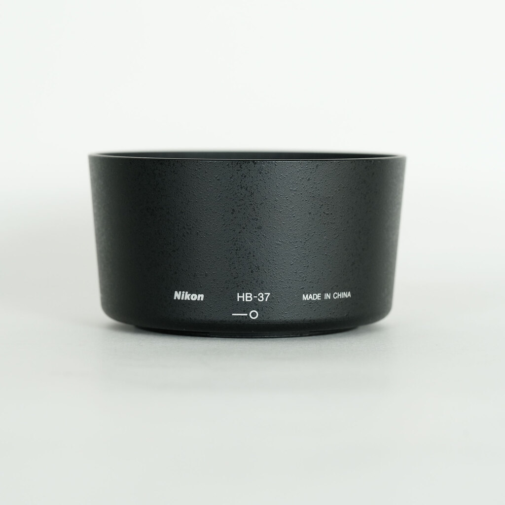 Nikon AF-S DX VR Zoom-Nikkor 55-200mm F4-5.6G IF-ED