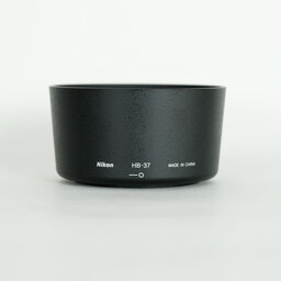 Nikon AF-S DX VR Zoom-Nikkor 55-200mm F4-5.6G IF-ED