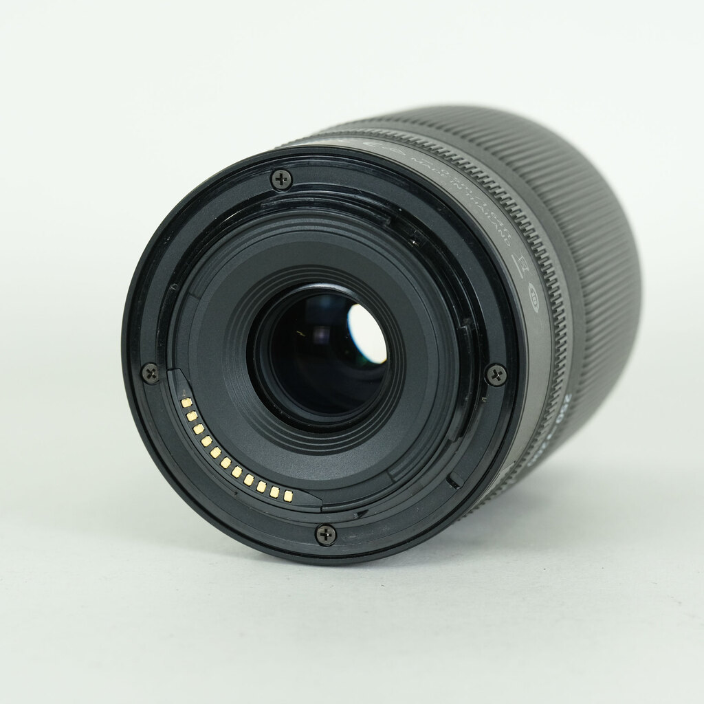 Nikon NIKKOR Z DX 50-250mm f/4.5-6.3 VR