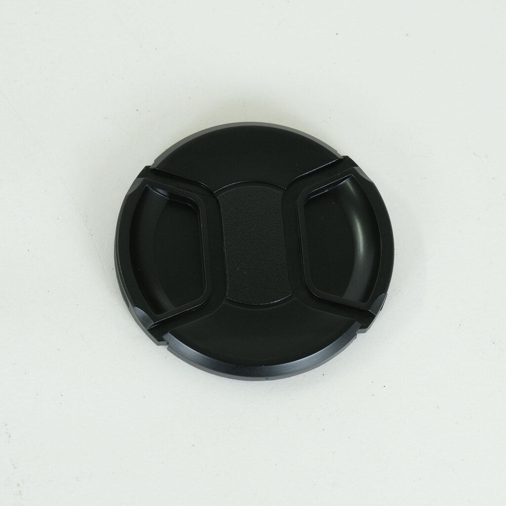 Nikon AF-S NIKKOR 20mm f/1.8G ED