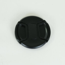 Nikon AF-S NIKKOR 20mm f/1.8G ED