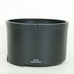 Nikon AF-S NIKKOR 500mm f/5.6E PF ED VR